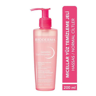 bioderma sensibio foaming gel 200ml bottle, bioderma foaming cleanser application Bioderma Sensibio Foaming Gel - Gentle Cleanser | 200ml Bioderma Sensibio Foaming Gel | Gentle Cleanser for Sensitive Skin bioderma, foaming-gel, sensitive-skin, gentle-cleanser, hydrating, facial-cleanser, makeup-remover, daily-use, ai-generated, skincare