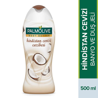 Palmolive Natural Body Wash Gel with Coconut Extract - 16.91 fl oz, Dermatologically Tested, Eco-Friendly Packaging Palmolive Natural Body Wash Gel - 16.91 fl oz Natural Body Wash, Coconut Body Gel, Dermatologically Tested Body Care, Neutral pH Body Wash, Eco-friendly Body Products, Palmolive Body Butter Hindistan Cevizi, Body Wash Gel, Natural Skincare, Moisturizing Body Wash, Eco-Friendly Packaging, Coconut Extract Body Care, Gentle Body Wash, Sensitive Skin Body Wash, Natural Ingredients Body Care, Recyc