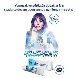 Bepanthol Lip Balm: Intense Lip Hydration & Repair for Dry, Chapped Lips - Moisturizing Lip Cream, 0.25 fl oz Bepanthol Lip Balm: Dry Lips Relief & Hydration lip balm, dry lips treatment, moisturizing lip cream, chapped lip repair, lip hydration, Bepanthol lip balm, lip care, best lip balm for dry lips, dry lips, chapped lips, moisturizing, protective, fast-acting, lip cream, lip moisturizer, lip repair, lip treatment, lip care products, skincare, beauty, personal care, women's health, men's health, daily l