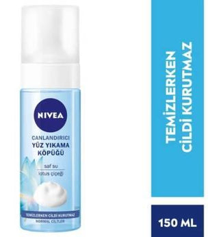 Nivea Refreshing Facial Cleansing Foam - Gentle Face Wash for Normal Skin, Lotus Flower, Moisturizing, Daily Cleanser, 5.07 fl oz Nivea Facial Cleansing Foam: Gentle, Moisturizing Face Wash facial cleansing foam, gentle face wash, normal skin cleanser, lotus flower face wash, moisturizing face wash, Nivea face wash, daily facial cleanser, refreshing face cleanser, face wash, cleanser, normal skin, lotus flower, moisturizing, daily cleanser, gentle cleanser, face foam, skin care, beauty, personal care, face 