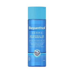 Bepanthol Derma Facial Cleansing Gel - Gentle, Soap-Free Skincare for Sensitive Skin - 6.76 fl oz Bepanthol Derma Facial Cleansing Gel - Gentle Skincare Bepanthol Derma, Facial cleansing gel, Gentle skincare, Soap-free cleanser, Sensitive skin care, Skincare essentials, Daily skincare, Gentle cleansing, Soothing skincare, Calming skincare, Facial care, Skincare for sensitive skin
