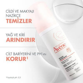 Avene Gentle Face Cleansing Foam for Normal to Combination Skin - Soothing Thermal Spring Water, 5.07 fl oz Avene Gentle Face Cleanser - Soothing Thermal Spring Water Avene face cleanser, cleansing foam for normal to combination skin, gentle face wash, thermal spring water skincare, sensitive skin face cleanser, face cleansing foam, gentle skincare, non-irritating cleanser, soothing face wash, Avene Thermal Spring Water, normal skin care, combination skin care