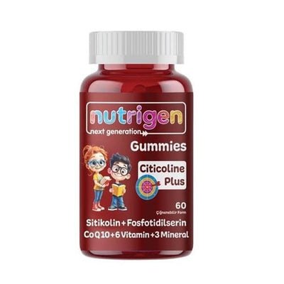 Vivatinel Nutrigen Gummies Citicoline Plus 60 Chewable Form