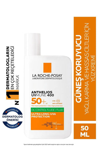 La Roche-Posay Anthelios Oil Control Facial Sunscreen SPF 50: Broad Spectrum Protection for Oily & Acne-Prone Skin La Roche-Posay Oil Control Sunscreen SPF 50 - For Oily Skin La Roche-Posay sunscreen, oil control sunscreen, facial sunscreen, sunscreen for oily skin, broad spectrum sunscreen for face, sunscreen SPF 50, mattifying sunscreen, Anthelios sunscreen, non-comedogenic sunscreen, sun protection face, sunscreen, oily skin, acne-prone skin, sun protection, UV protection, face sunscreen, facial care, sk