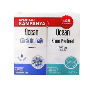 Ocean Black Cumin Oil + Chromium Picolinate Caffeine