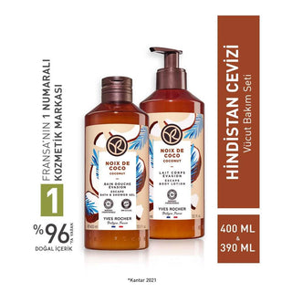 The Body Shop Coconut Body Care Set - Moisturizing Shower Gel & Lotion - Tropical Coconut Fragrance The Body Shop Coconut Body Care Set - Moisturizing Duo coconut body care, moisturizing shower gel, moisturizing body lotion, tropical coconut fragrance, body care set, The Body Shop, natural body care, coconut scented products, body care routine, gift sets, skincare, personal care, cosmetics