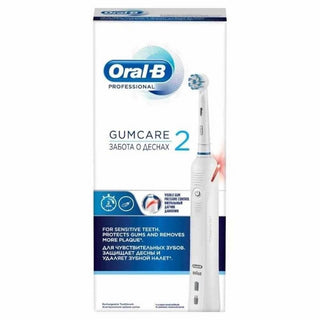 Oral-B Professional Gumcare 2 Rechargeable Toothbrush