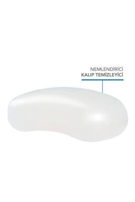 Bioderma Atoderm Pain Cilt Temizleyici - Gentle, Hypoallergenic Cleanser for Dry, Sensitive Skin - 150g Bioderma Atoderm Pain Cilt Temizleyici - Gentle for Dry Skin Bioderma Atoderm Pain Cilt Temizleyici, Gentle cleansing product for dry skin, Hypoallergenic skincare, Paraben-free cleansing product, Moisturizing cleanser for sensitive skin, Dry skin care, Sensitive skin products, Skincare routine, Travel skincare, Hypoallergenic cleanser, Paraben-free skincare, Glycerin-based cleanser, Compact skincare prod