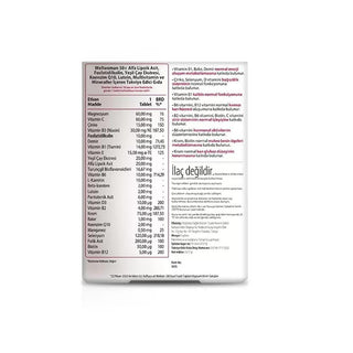 Vitabiotics Wellwoman 50+ Dietary Supplement for Women - Multivitamin with Antioxidants, Lutein, and Coenzyme Q10 - 30 Tablets Vitabiotics Wellwoman 50+ Multivitamin Supplement for Women Dietary Supplement for Women Over 50, Multivitamin for Women, Antioxidant Supplement, Lutein Supplement, Coenzyme Q10 Supplement, Vitabiotics, Women's Health, Nutritional Supplement, Vitamins and Minerals, Women's Wellness, Health Supplements, Age-related Health Support