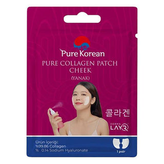 Pure Korean Collagen Patch Cheek (Yanak) - Anti-aging Collagen Face Treatment for Wrinkle Reduction Pure Korean Collagen Patch Cheek - Anti-aging Face Treatment Korean Collagen Patch, Collagen Cheek Patch, Skincare Patch, Anti-aging Skincare, Collagen Face Treatment, Skincare, Beauty Products, Anti-aging, Wrinkle Reduction, Collagen, Face Care, Cheek Care, Skincare Routine
