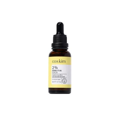 Coskim 2% Arbutin Serum for Hyperpigmentation - Vegan Skincare, Brightens Skin Tone, 1.01 fl oz