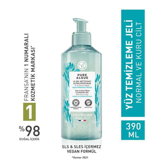 Pure Algue Facial Cleansing Gel for Normal to Dry Skin - Antioxidant & Prebiotic Benefits Pure Algue Facial Cleansing Gel - Antioxidant & Prebiotic Facial cleansing gel, Normal to dry skin care, Antioxidant facial cleanser, Prebiotic skincare, Gentle facial wash, Skincare for normal skin, Skincare for dry skin, Seaweed skincare, Antioxidant skincare benefits, Prebiotic benefits, Daily skincare routine, Pure Algue products