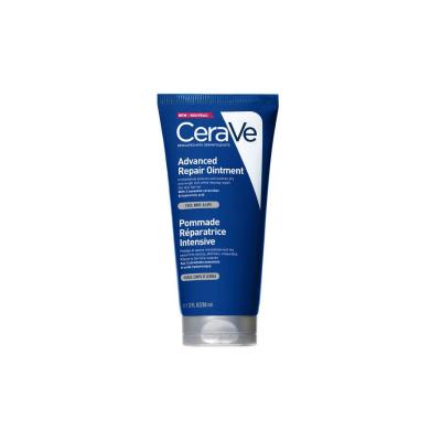 CeraVe Advanced Repair Cream: Deep Hydration for Dry, Sensitive Skin | Ceramide, Hyaluronic Acid, Niacinamide | Fragranc