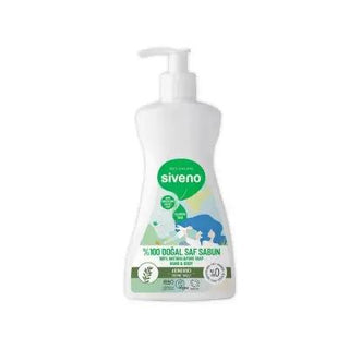 siveno liquid soap with defne oil 300 ml bottle view, siveno natural liquid soap for sensitive skin Siveno Defne Yağlı Doğal Sıvı Sabun - 300 ml Siveno Liquid Soap with Defne Oil - 300 ml siveno, liquid-soap, defne-oil, vegan, natural, eco-friendly, cruelty-free, gentle-cleanser, plant-based, ai-generated