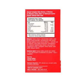 orzax-imunol-complex-30-capsules Orzax Imunol Complex - 30 Capsules | Immune Support Orzax Imunol Complex - 30 Capsules orzax, imunol-complex, immune-support, vitamins-and-supplements, health, wellness, natural-ingredients, dietary-supplement, ai-generated, 30-capsules