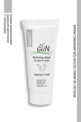 dermoskin acne treatment mask 30ml, effective acne treatment mask by dermoskin, natural acne mask for oily skin Dermoskin Acnegun Mask - Effective Acne Treatment | 30 ml Dermoskin Acnegun Mask - Acne Treatment | 30 ml dermoskin, acne-treatment, skin-care, facial-mask, oily-skin, clear-skin, acne-solution, teen-skin-care, ai-generated, beauty-product