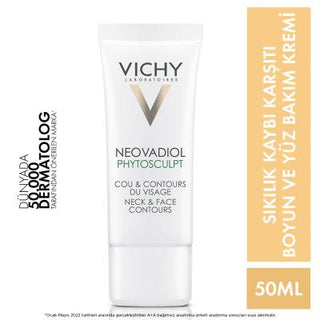 vichy neovadiol phytosculpt neck and face contours 50ml, vichy skincare product for neck and face Vichy Neovadiol Phytosculpt - Neck and Face Contours | 50ml Vichy Neovadiol Phytosculpt - Neck and Face Contours 50ml vichy, neovadiol, phytosculpt, neck-care, face-care, anti-aging, skincare, moisturizer, firming-cream, ai-generated