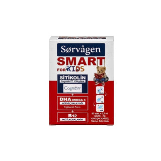 Sorvagen Kids Dietary Supplement with Citicoline, Omega 3, and B12 - 60 Soft Capsules for Cognitive Support and Overall Health Sorvagen Kids Dietary Supplement - Citicoline, Omega 3 & B12 Kids Dietary Supplement, Citicoline for Children, Omega 3 Supplement for Kids, B12 for Kids Health, Soft Capsule Dietary Supplement, Cognitive Support, Brain Health, Nutritional Supplement, Children's Health, Dietary Addition, Cognitive Function, Brain Development, Healthy Kids, Supplement for Kids, Kids Nutrition, Brain S