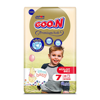 Goon Premium Soft Diaper Pants for Babies - Ultra Soft, Breathable, and Comfortable Diapers Goon Premium Soft Diaper Pants - Comfortable & Breathable Baby Diapers, Diaper Pants, Premium Diapers, Soft Diapers, Breathable Diapers, Comfortable Diapers, Gentle Diapers, Newborn Essentials, Baby Care Products, Diapering Solutions