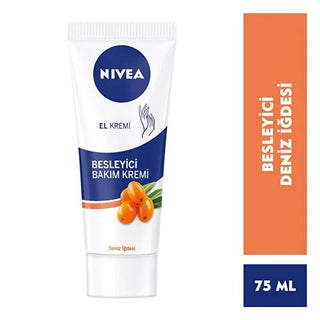 Nivea Moisturizing Cream - Intensive Hydration with Sea Buckthorn & Vitamin E Nivea Moisturizing Cream - Intensive Hydration Nivea El Kremi, Moisturizing Cream, Intensive Hydration, Antioxidant Skincare, Vitamin E Cream, Sea Buckthorn, Skincare, Dry Skin, Hydrating Cream, Natural Ingredients, Antioxidant Properties, Skin Protection, Healthy Skin, Skincare Routine, Beauty Products