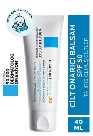 La Roche Posay Cicaplast Baume B5 SPF50 Moisturizing Cream - Paraben-Free, Fr...