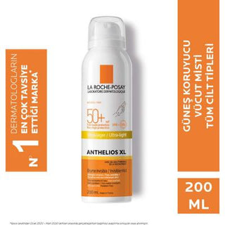 la roche posay anthelios xl spf 50 sunscreen spray 200ml, broad-spectrum sun protection sunscreen spray, lightweight water-resistant sunscreen for families La Roche Posay Anthelios XL SPF 50 Sunscreen Spray | 200ml La Roche Posay Anthelios XL SPF 50 Sunscreen Spray sunscreen, spf-50, la-roche-posay, water-resistant, lightweight, moisturizing, family-friendly, sun-protection, children-safe, ai-generated