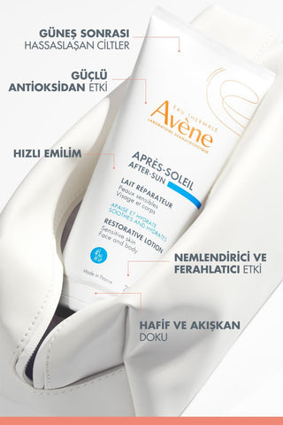 Avène After Sun Repair - Moisturizing Lotion | 200ml