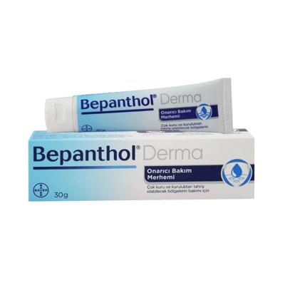 Bepanthol Moisturizing Cream for Dry Skin Repair - Hypoallergenic & Dermatologically Tested - 30gr