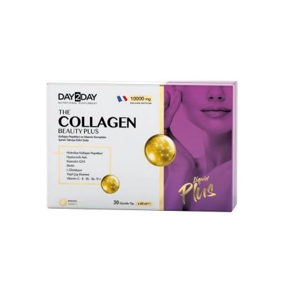 Day2Day Collagen Supplement Drink - Halal Collagen Peptides, Hyaluronic Acid, Vitamin Enriched Beauty Drink (40 ml x 30 