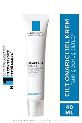 la roche posay cicaplast gel b5 soothing care cream, 40 ml tube of la roche posay cicaplast gel b5 La Roche Posay Cicaplast Gel B5 - Soothing Care Cream | 40 ml La Roche Posay Cicaplast Gel B5 - Soothing Care Cream 40 ml la-roche-posay, cicaplast-gel-b5, soothing-cream, moisturizer, dry-skin, damaged-skin, non-comedogenic, skincare, ai-generated, healing-gel