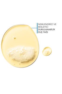 Bioderma Atoderm Shower Oil - Gentle, Moisturizing, Hypoallergenic Shower Oil for Dry, Sensitive Skin Bioderma Atoderm Shower Oil - Gentle & Moisturizing for Dry Skin Bioderma Atoderm Shower Oil, gentle shower oil for dry skin, moisturizing shower oil, hypoallergenic skincare, dermatologically tested shower products, dry skin relief, sensitive skin care, nourishing shower oil, skincare for dryness, hydration shower oil