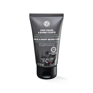 The Body Shop Face and Beard Moisturizing Cream - Ultra Lightweight, Oil-Free Gel Texture for Hydrated Skin and Soft Beard Face & Beard Moisturizing Cream - Hydrate & Soothe - The Body Shop face moisturizer, beard care cream, soothing skin care, organic aloe vera skin care, post-shave balm alternative, beard care, skincare for men, natural skincare, moisturizing cream, beard softener, sensitive skin care, non-greasy moisturizer, daily skincare routine, men's grooming