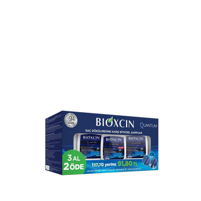 Bioxcin Quantum Shampoo for Oily Hair - 3 x 300ml