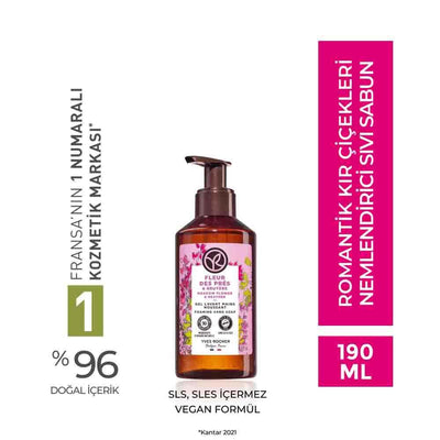 The Body Shop Wildflowers Liquid Hand Soap - Gentle & Moisturizing Floral Scent for Sensitive Hands