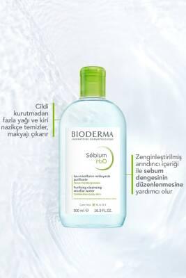 bioderma sebium h2o micellar water 500ml, effective cleansing solution for oily skin Bioderma Sebium H2O - Micellar Water 500ml | Oily & Acne-Prone Skin Bioderma Sebium H2O - Micellar Water for Oily Skin bioderma, micellar-water, oily-skin, acne-prone, facial-cleanser, makeup-remover, hypoallergenic, alcohol-free, skincare, ai-generated