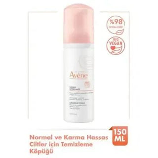 Avene Gentle Face Cleansing Mousse -  Sensitive & Normal to Combination Skin - Removes Makeup, Dirt & Oil - Avene Thermal Water - 5.07 fl oz (Dual Pack) Avene Cleansing Mousse: Gentle Face Wash for Sensitive Skin Avene cleansing mousse, face cleansing foam, gentle facial cleanser, makeup removing cleanser, normal combination skin cleanser, sensitive skin cleanser, Avene thermal water cleanser, face wash for sensitive skin, cleansing mousse for face, non-drying facial cleanser, facial cleanser, makeup remove