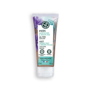 Foot Care Essentials Foot Peeling Gel - Natural Exfoliant for Soft, Smooth Feet Foot Peeling Gel for Soft Feet | Natural Exfoliant foot peeling gel, heel care product, natural foot exfoliant, organic foot care, softening foot skin, foot care routine, smooth feet, dry skin care, natural pumice stone, organic peppermint, organic mallow