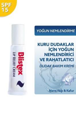 Blistex Lip Relief Cream SPF15 - Soothe & Protect Dry, Chapped Lips with Camphor & Thymol Blistex Lip Relief Cream SPF15 - Dry Lip Relief Blistex Lip Relief Cream, Lip Care with SPF, Dry Lip Treatment, Chapped Lip Relief, Camphor and Thymol Lip Cream, SPF15 Lip Protection, Lip Moisturizer, Lip Balm, Lip Care, Skincare, Beauty, Cosmetics, SPF15, Lip Protection, Blistex, Lip Relief