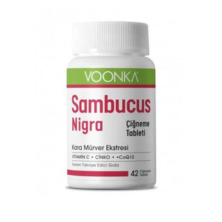 Voonka Sambucus Nigra 42 Chewable Tablet