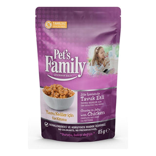 Pet's Family: Chicken Jelly Cat Food Pouch for Kittens - 85g Wet Kitten Food, Easy Digestion, Kitten Nutrition, Healthy Growth Pet's Family Kitten Food Pouch - Chicken Jelly, Easy Digestion kitten food, cat food pouch, chicken cat food, jelly cat food, wet kitten food, 85g cat food, pet food, kitten nutrition, cat food with chicken, easy to digest kitten food, kitten, cat, food, pouch, wet food, chicken, jelly, minerals, no artificial colors, no preservatives, balanced diet, palatable, convenient, cat owner