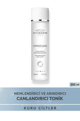 Institut Hydra: Hydrating Facial Toner for Dry & Mature Skin | Replenishing & Refreshing Lotion, Balances Moisture, 6.76 fl oz Institut Hydra: Hydrating Toner for Dry Skin | Refresh & Replenish hydrating facial toner, refreshing toner for dry skin, toner for normal skin, replenishing facial lotion, facial toner for mature skin, Institut Hydra Toner, dry skin toner, moisturizing facial toner, hydrating skin lotion, facial toner, toner, dry skin, mature skin, hydrating, refreshing, purifying, normal skin, moi