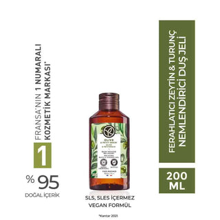 The Olive & Citrus Co. Moisturizing Shower Gel - Gentle, Refreshing, and Non-Drying - 6.76 fl oz Moisturizing Shower Gel - Gentle & Refreshing | The Olive & Citrus Co. Moisturizing Shower Gel, Refreshing Citrus Shower Gel, Gentle Cleansing Body Wash, Olive and Orange Fragrance Body Care, Non-drying Shower Gel, Skincare, Body Care, Mediterranean Skincare, Citrus Fragrance, Olive Essence, Gentle Cleansing, Moisturizing Formula, Luxurious Lather, Daily Skincare, Skincare Routine, Body Wash, Shower Gel, Cosmeti