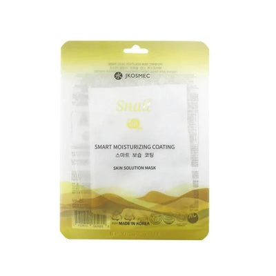 JKosmec Snail Face Mask - Hydrating, Anti-Aging Sheet Mask for Dry Skin, Natural Skincare Solution