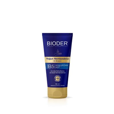 Bioder Moisturizing Hand Cream: Intense Hydration for Dry, Cracked Hands - Shea Butter, Glycerin, & Hyaluronic Acid - Pa
