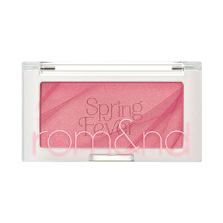 rom&nd better than cheek blush in lychee chip, natural blush with silky finish, lightweight blush for a natural look, rom&nd cheek blush application rom&nd Better Than Cheek Blush - S02 Lychee Chip - Natural Finish for All Skin Types rom&nd Better Than Cheek Blush in S02 Lychee Chip blush, rom&nd, better-than-cheek, makeup, natural-look, lychee-chip, pastel-tones, long-lasting, beauty, ai-generated