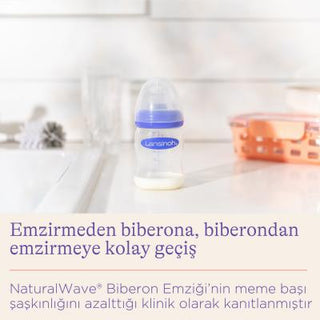 Lansinoh Borosilicate Glass Baby Bottle - NaturalWave Nipple Design, BPA Free, 5.41 fl oz Lansinoh NaturalWave Baby Bottle - BPA Free & Durable baby bottle, borosilicate glass baby bottle, BPA free baby bottle, natural feeding baby bottle, Lansinoh NaturalWave baby bottle, baby feeding, baby products, newborn essentials, baby care, Lansinoh, baby bottle gifts