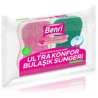 benri ultra konfor dish sponge set 2 pack, close up of benri ultra konfor sponge Benri Ultra Konfor Dish Sponge Set - Effortlessly Clean Stubborn Stains | 2-Pack Benri Ultra Konfor Dish Sponge Set - 2 Pack dish-sponge, kitchen-cleaning, home-cooks, dishwashing, cleaning-supplies, benri, ultra-konfor, sponge-set, eco-friendly, ai-generated
