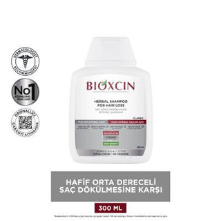 Bioxcin Genesis Shampoo for Dry and Normal Hair - Natural Hair Care, Reduces Hair Loss, 3 x 10.14 fl oz Bioxcin Genesis Shampoo for Dry & Normal Hair - Natural Hair Care shampoo for dry hair, shampoo for normal hair, natural hair care, hair loss solution, nourishing shampoo, Bioxcin Genesis, dry hair care, normal hair care, hair nourishment, hair growth, healthy hair, hair vitality