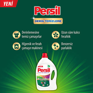 persil liquid laundry detergent bottle, close-up of persil detergent pour, persil detergent with clean laundry Persil Liquid Laundry Detergent - Powerful Stain Removal for Families | 26 Washes Persil Liquid Laundry Detergent - 26 Washes persil, liquid-laundry-detergent, stain-removal, household-cleaning, laundry-care, freshness, color-protection, detergent, laundry-products, ai-generated