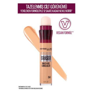 Maybelline Instant Anti Age Eraser Concealer - 04 Honey: High Coverage, Moisturizing, Dark Circle Coverage & Even Skin Tone Maybelline Instant Anti Age Concealer: High Coverage & Moisturizing concealer, high coverage concealer, moisturizing concealer, dark circle concealer, skin tone concealer, Instant Anti Age Eraser, Maybelline concealer, 04 Honey concealer, makeup, contouring, blemishes, dark circles, skin imperfections, uneven skin tone, brightened complexion, illuminated complexion, skin care, skincare